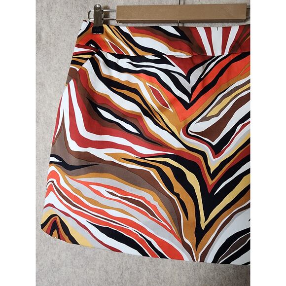 Loudmouth Multicolor Zebra Print Skirt - Picture 3 of 7